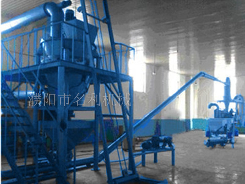 鎂粉鈍化機(jī)
