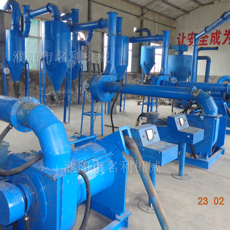 鎂粉機(jī) 鎂屑制粉機(jī)