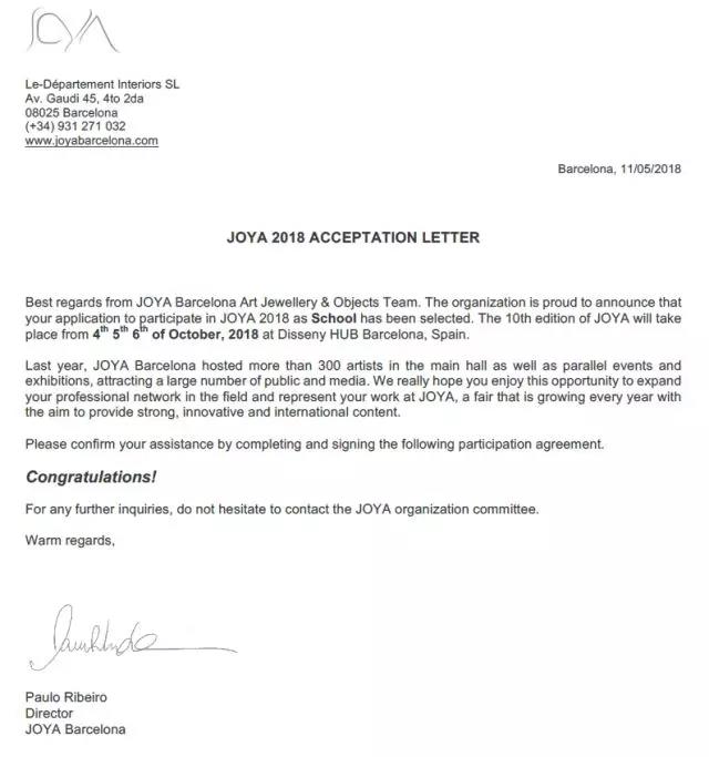來自JOYA Barcelona的官方確認郵件