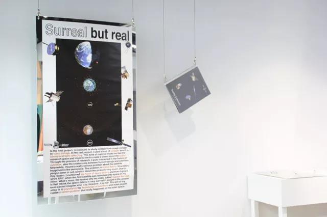 光影下的學生作品