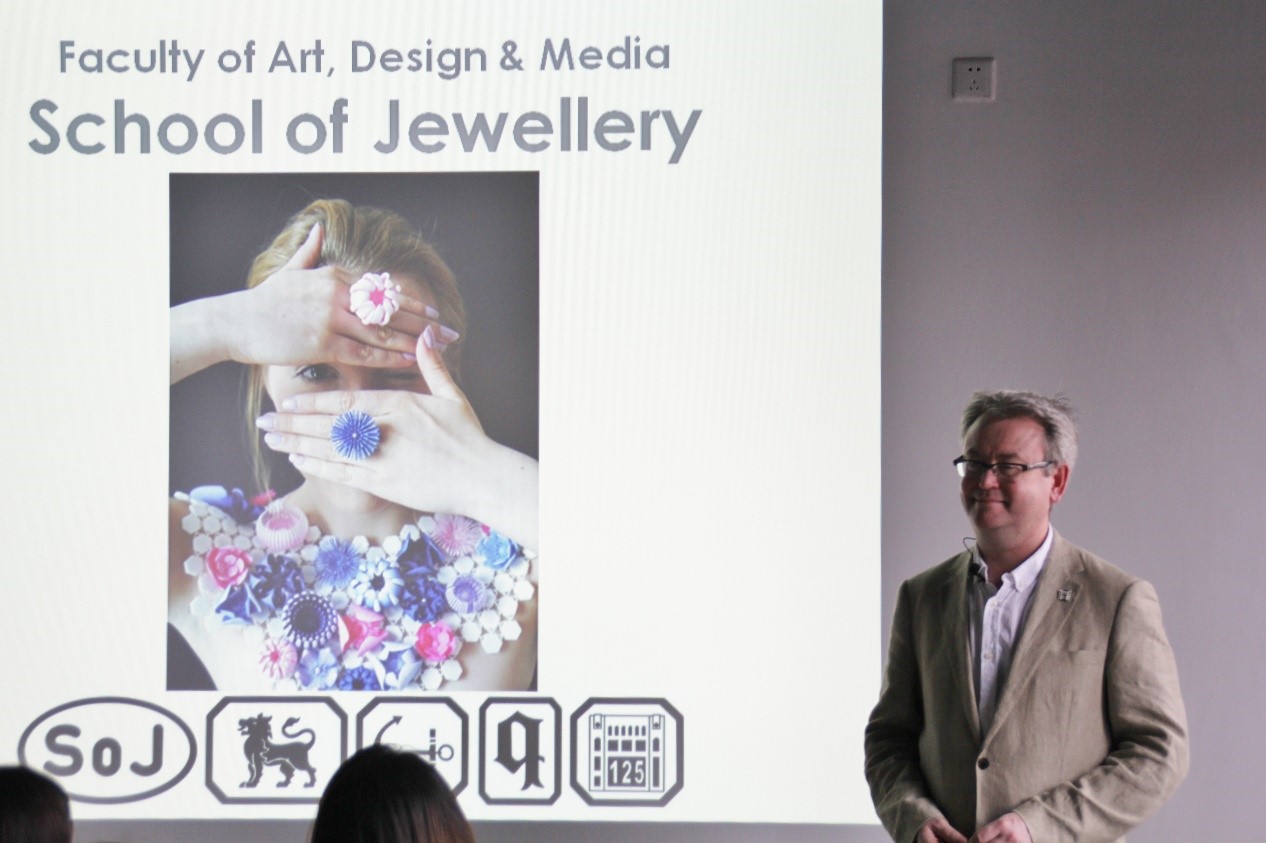 全英第一珠寶學(xué)院院長(zhǎng)Stephen教授上海見面會(huì)