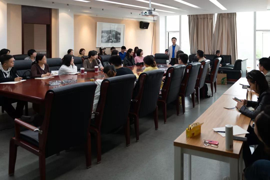 姜節泓教授在南京師范大學舉行了一場學術講座