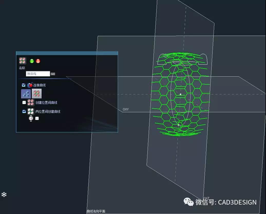 第8步:預設線功能