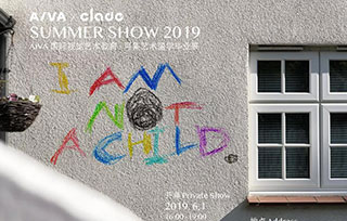 2019屆畢業生，我們有話對你說......