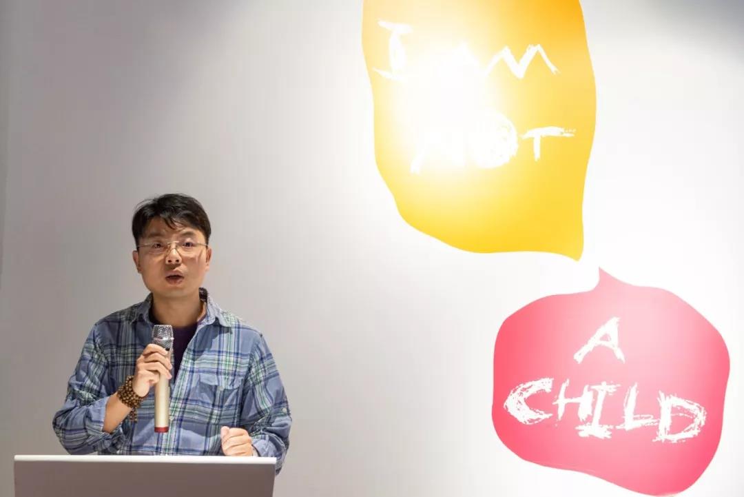 三立國(guó)際教育集團(tuán)副總裁車馳騁致辭