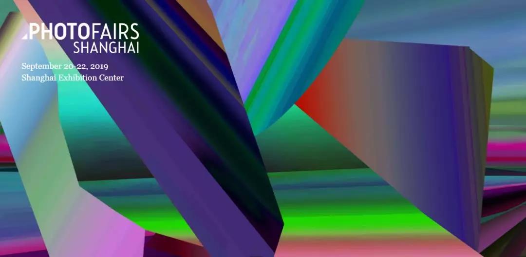 第六屆影像上海藝術博覽會PHOTOFAIRS SHANGHAI