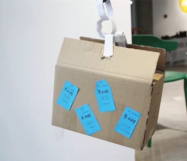 課堂：首飾設(shè)計(jì)通識(shí)課-巨人的首飾