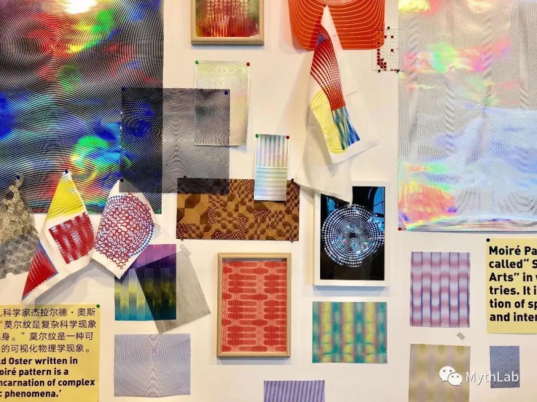 Yang Ye國內畢業設計展覽現場