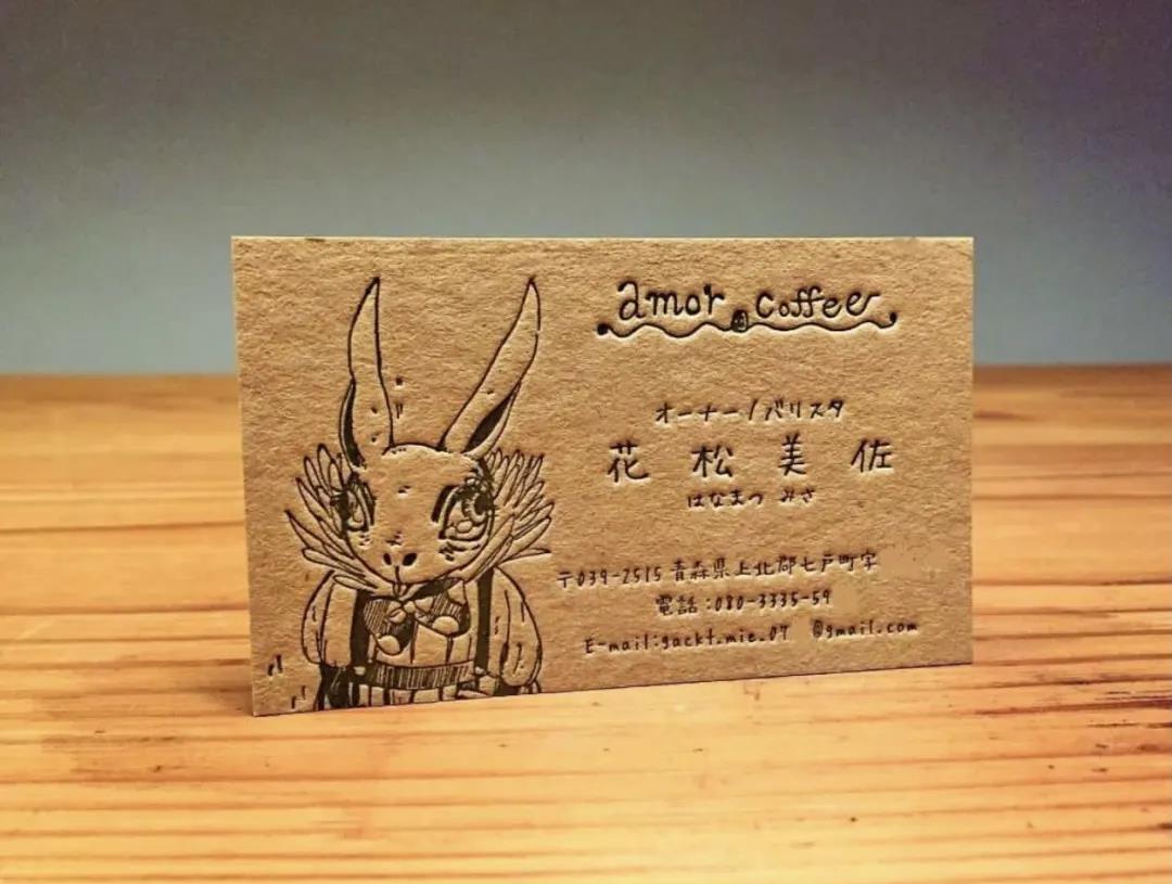 by 明晃印刷株式會社