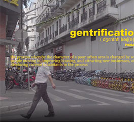 宋一聞 媒體傳達