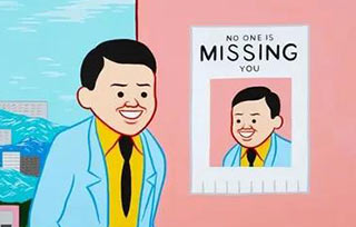 AIVA Guide | 12月，在美術(shù)館里和這一年說再見