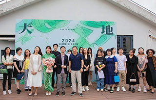 直擊現(xiàn)場(chǎng)｜2024 Summer Show大地回聲開幕式回顧