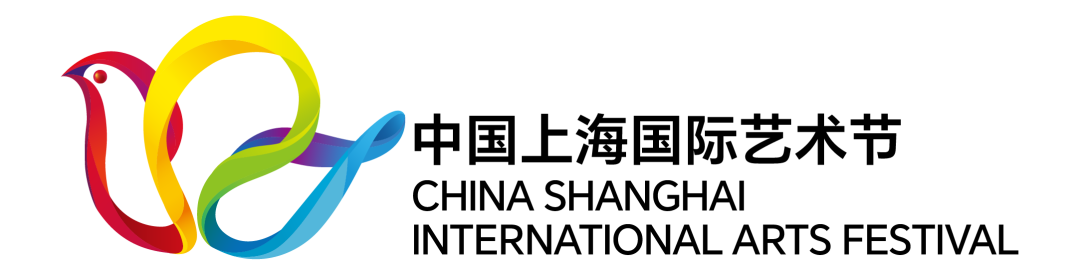 中國上海國際藝術(shù)節(jié)
